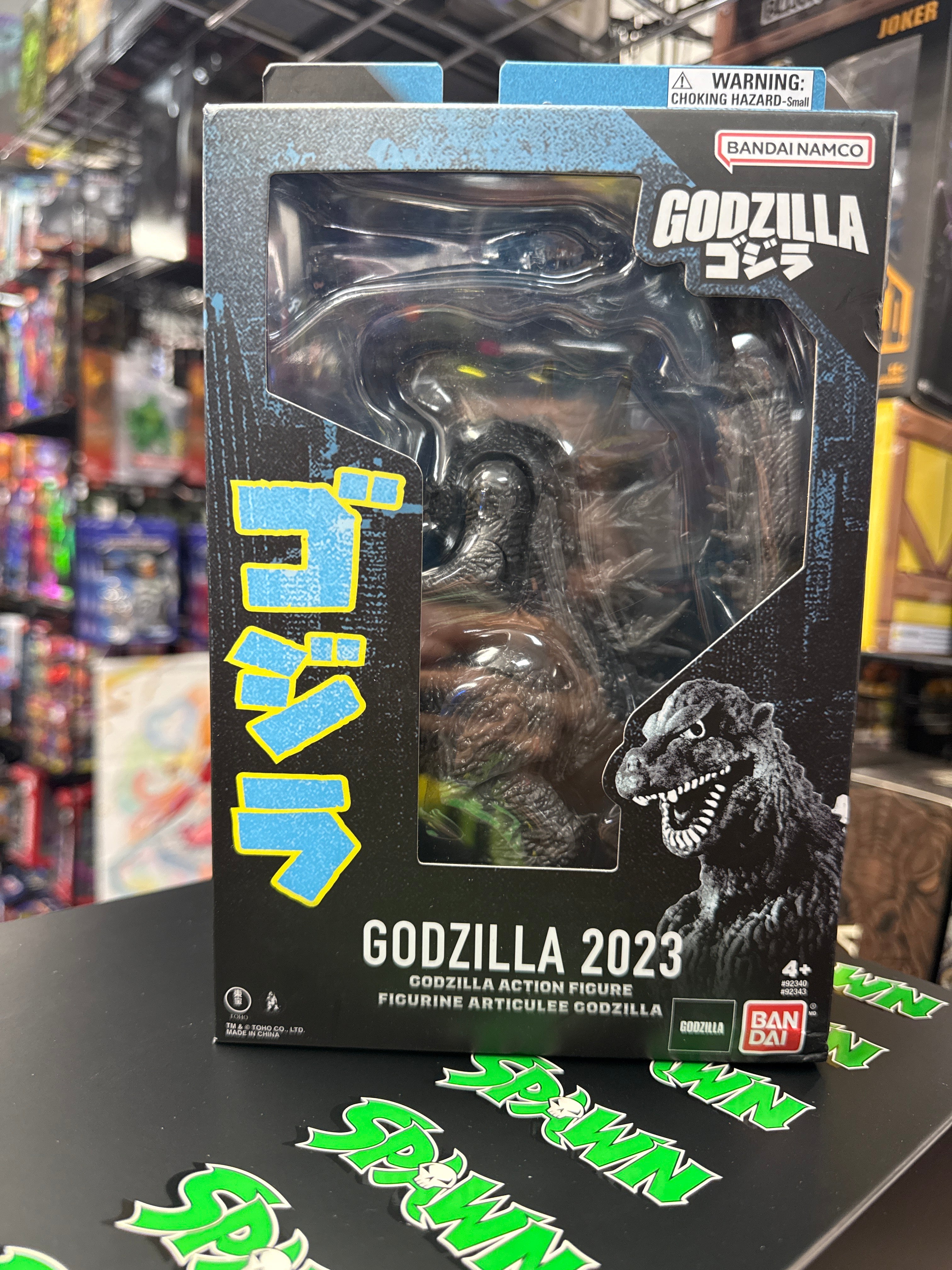 BanDai Godzilla 2023