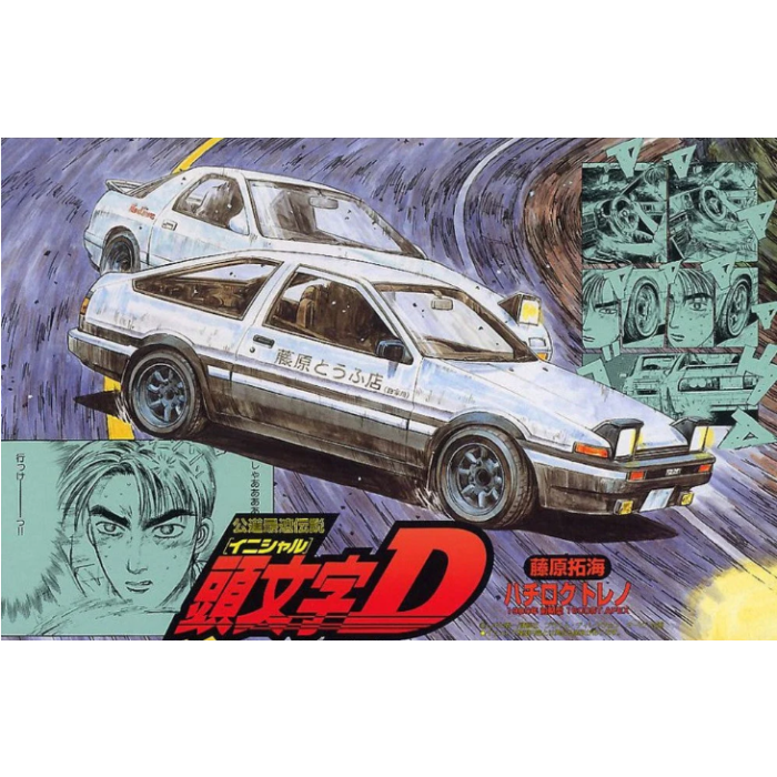 "Initial D" Toyota AE86 Trueno '83