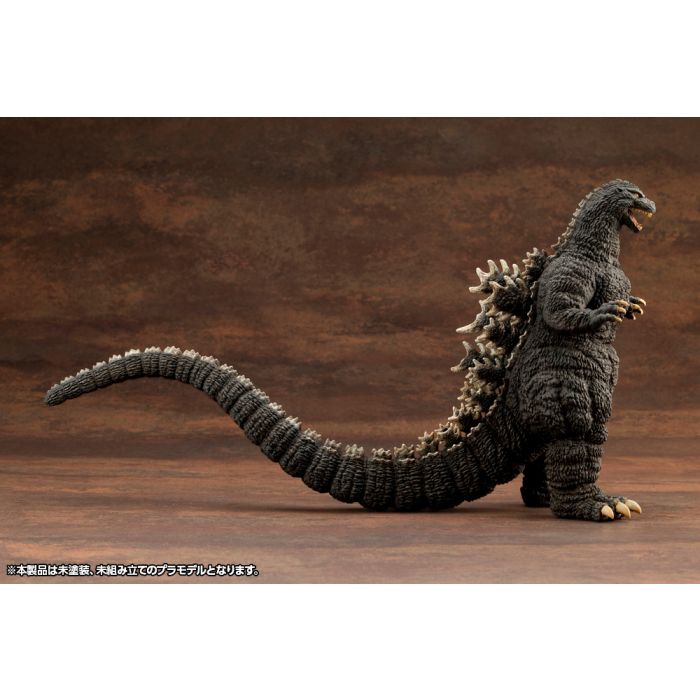 Godzilla 1989