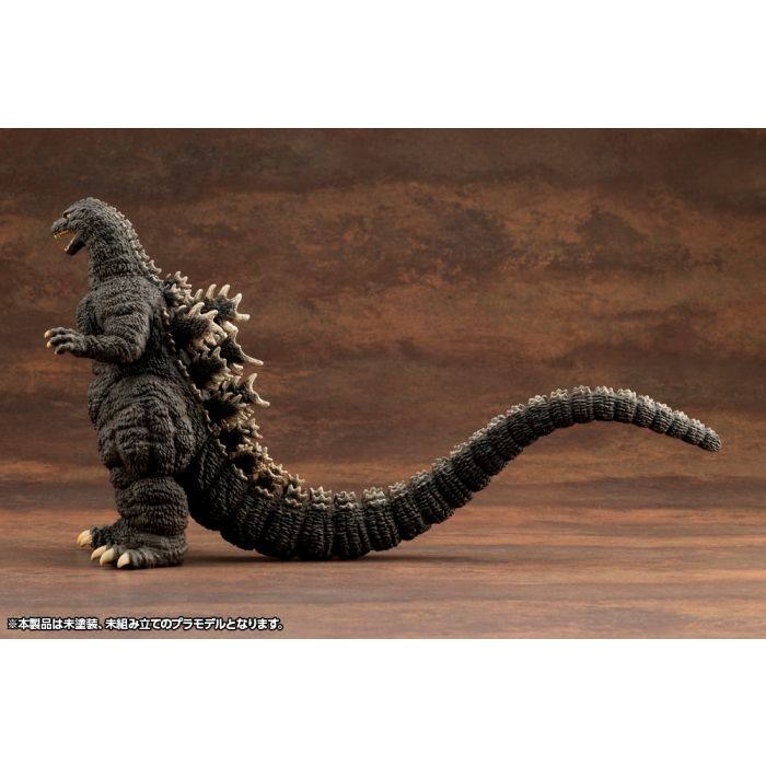Godzilla 1989