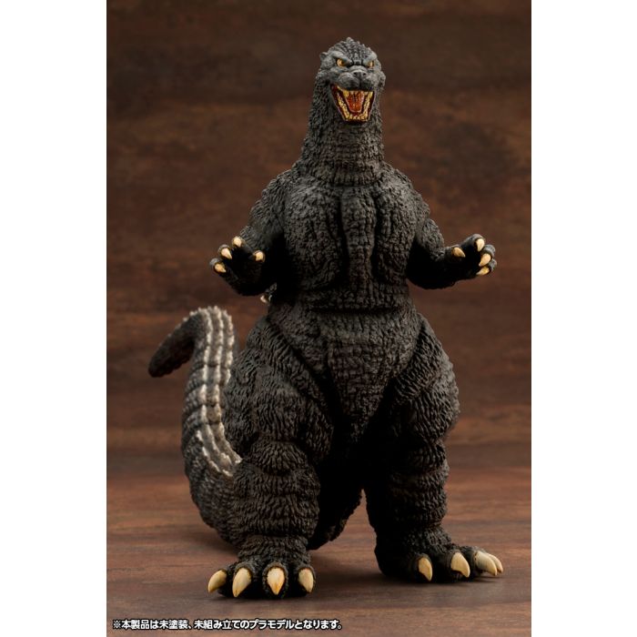 Godzilla 1989