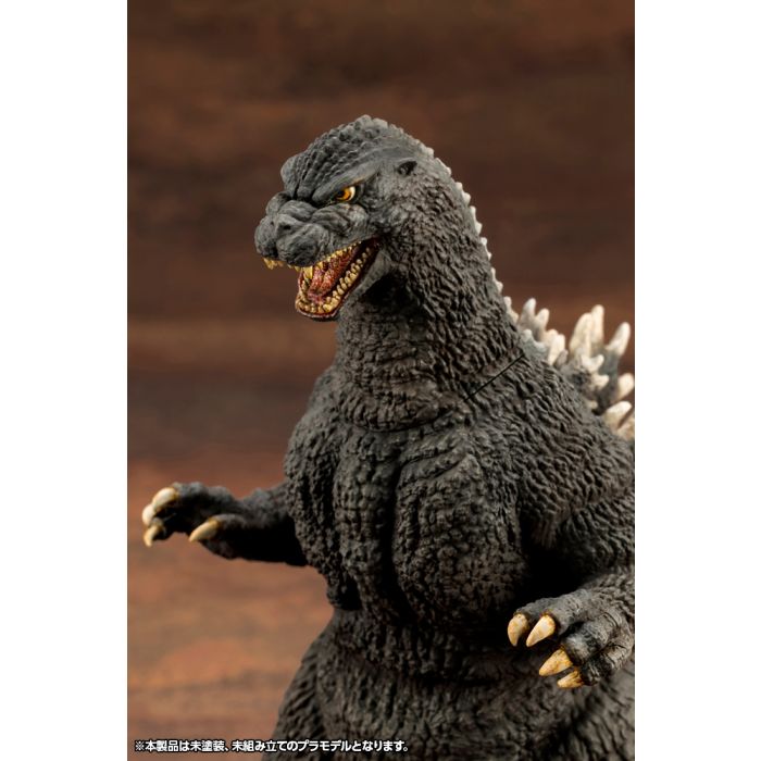 Godzilla 1989