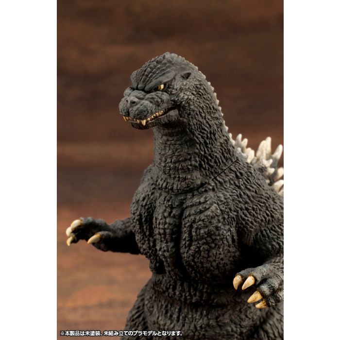 Godzilla 1989