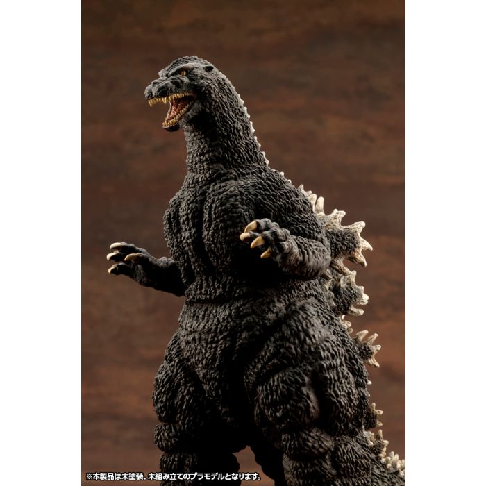 Godzilla 1989