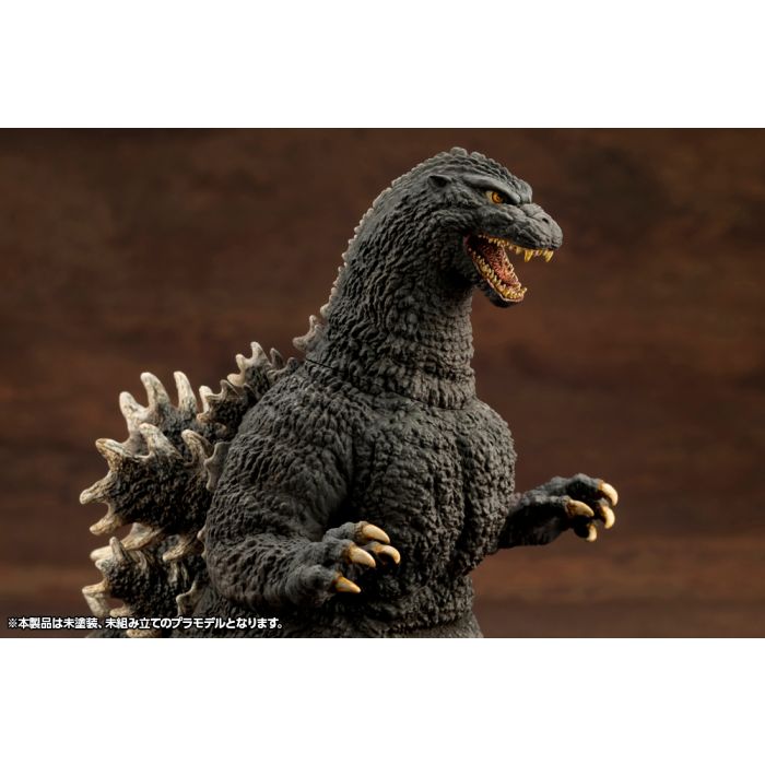 Godzilla 1989