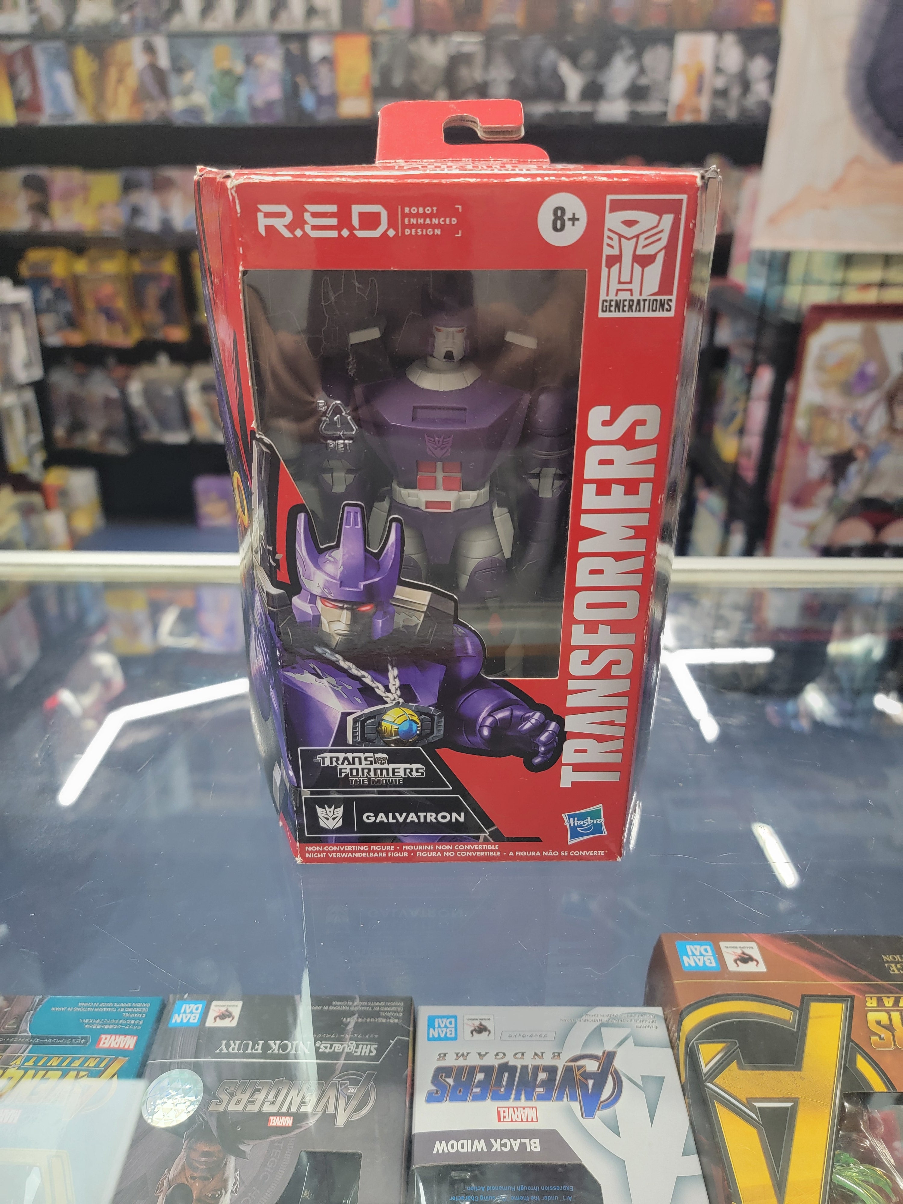Tranaformers red Galvatron